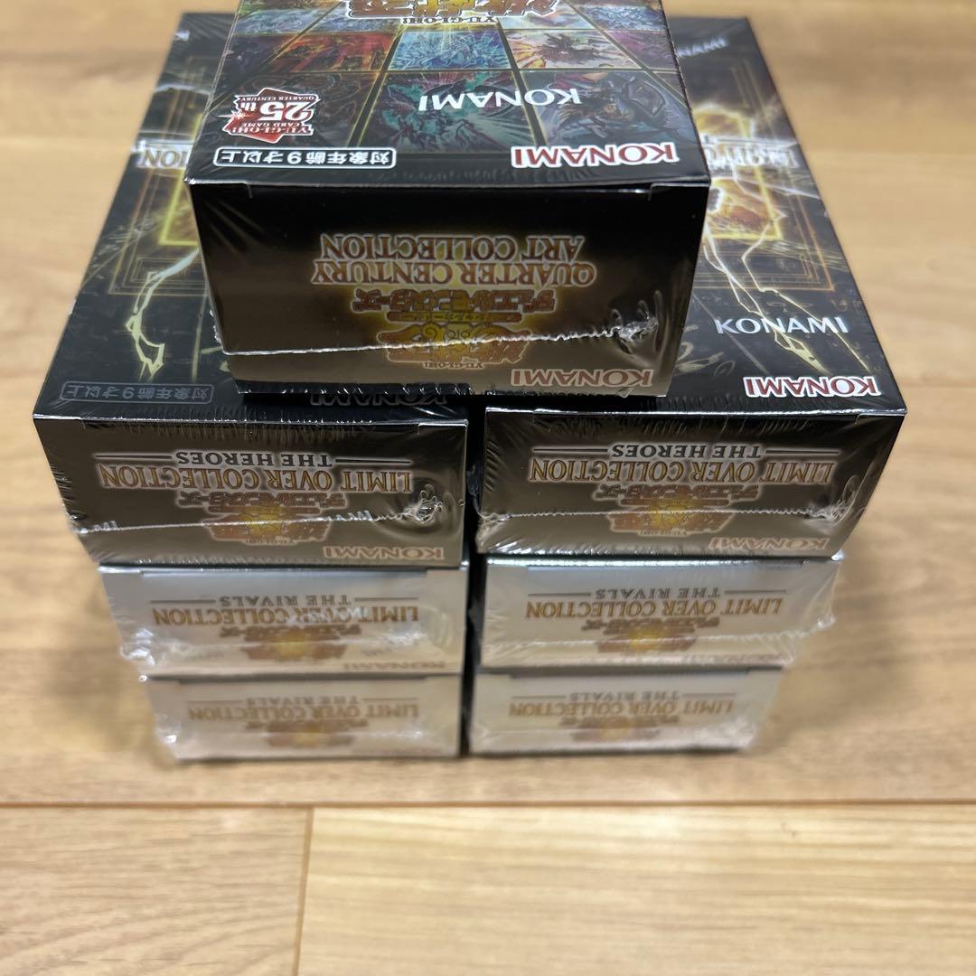 遊戯王　limit over collection アーコレ　未開封BOX