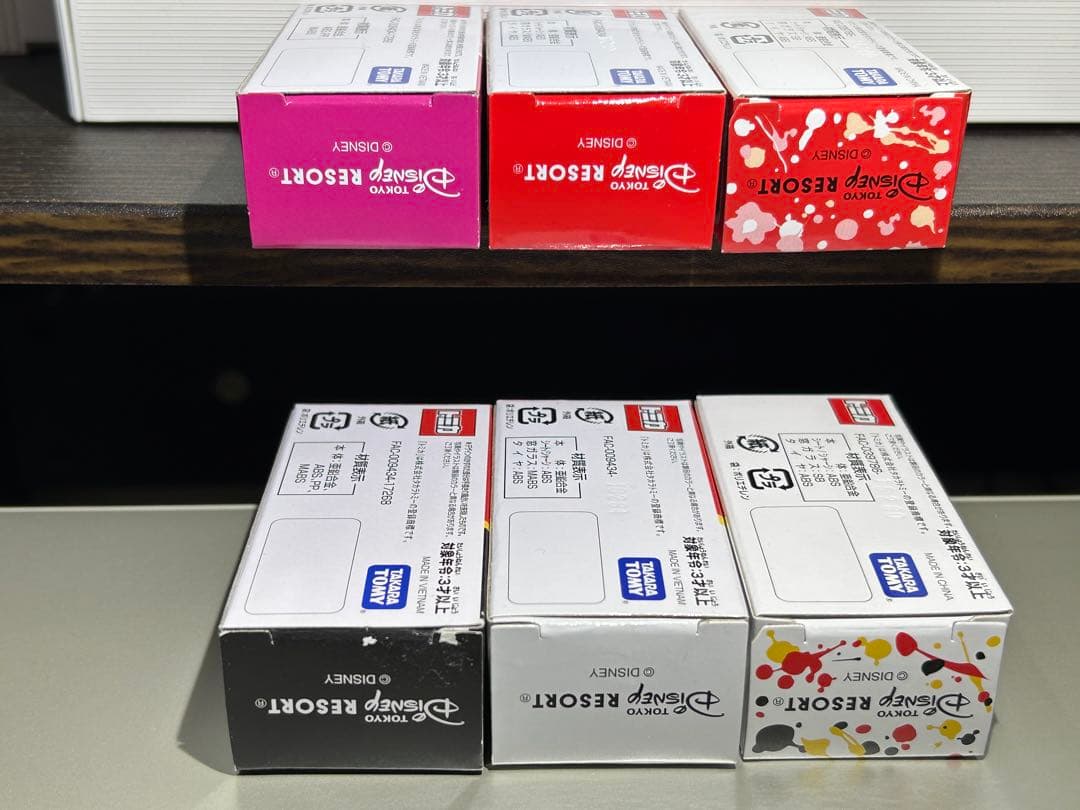 トミカ　ミッキーのロードスター　ミニーのコンバーチブル　6台セット