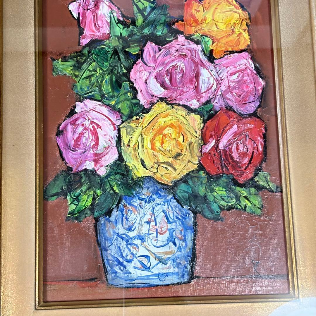 中川力 薔薇 ばら 油彩 額装入り 油絵 油画 絵画 静物画 師:有島生馬