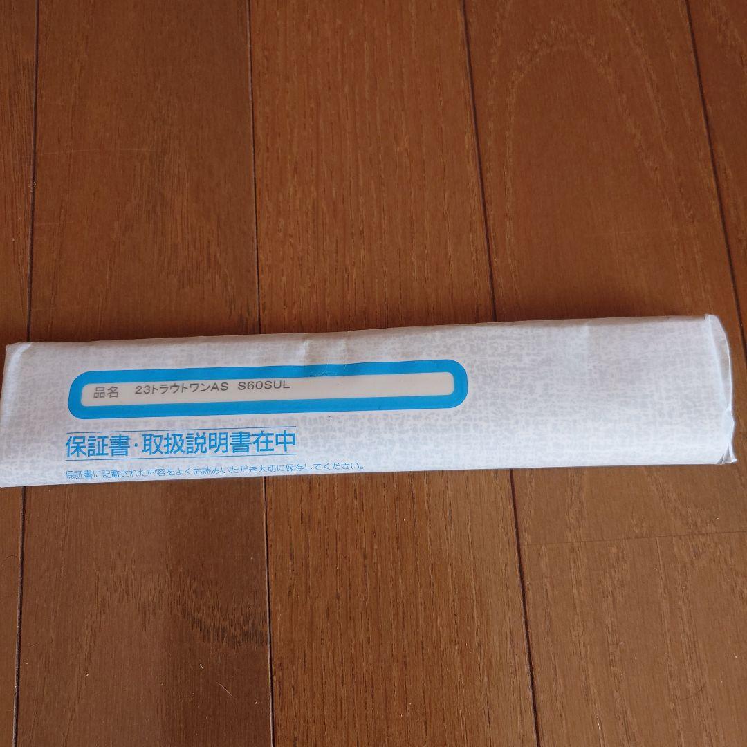 23TROUT ONE AS 60SUL トラウトワンAS シマノ