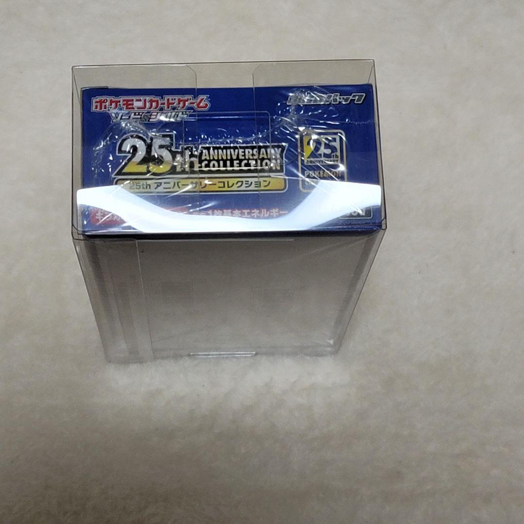 シュリンク付き 25th アニバーサリーコレクション 1BOX ポケモン ポケカ