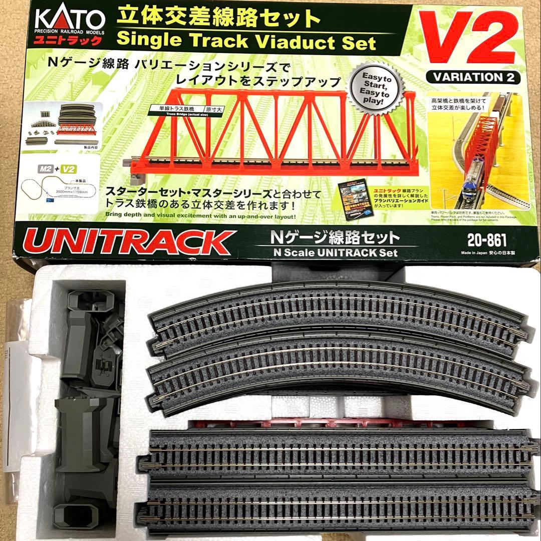 Nゲージ お買い得色々セット！