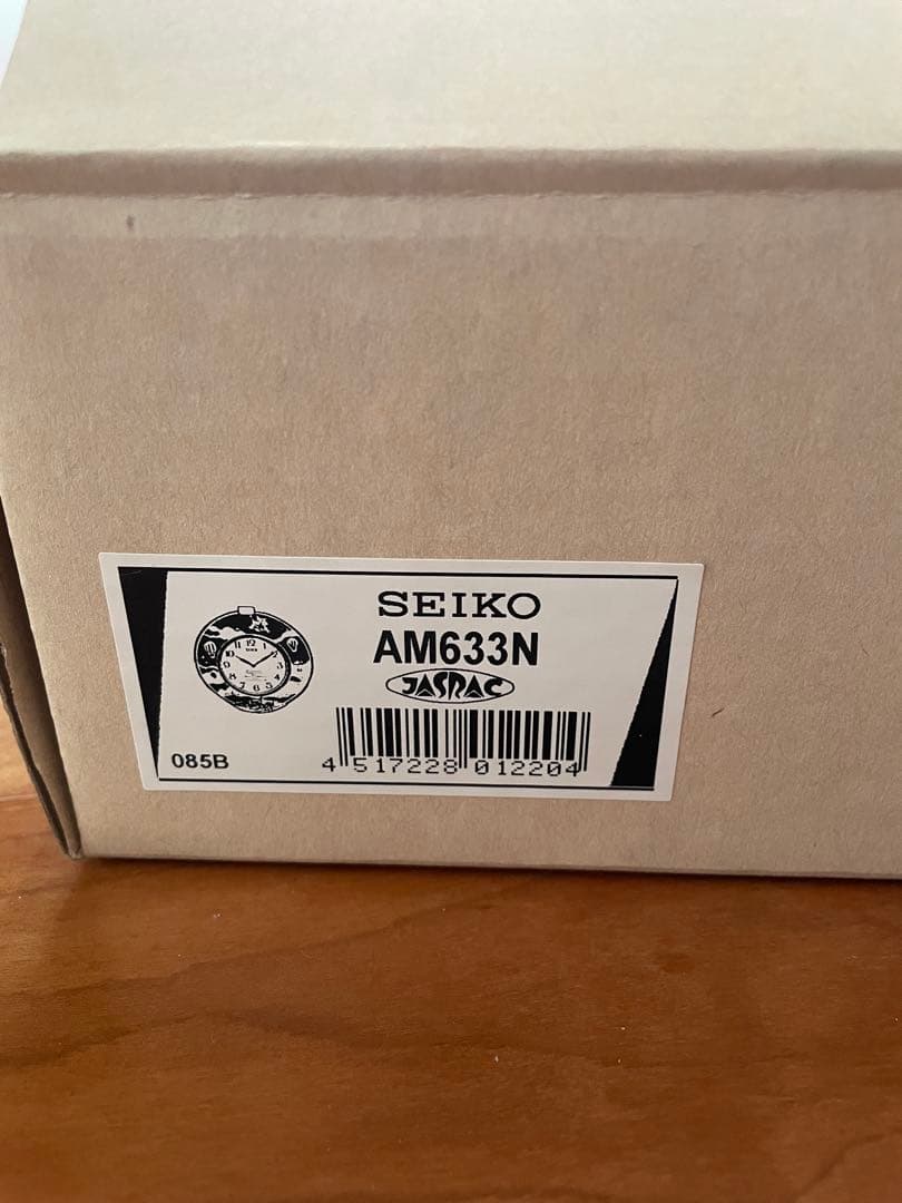 SEIKO メロディ付 掛け時計　AM633N