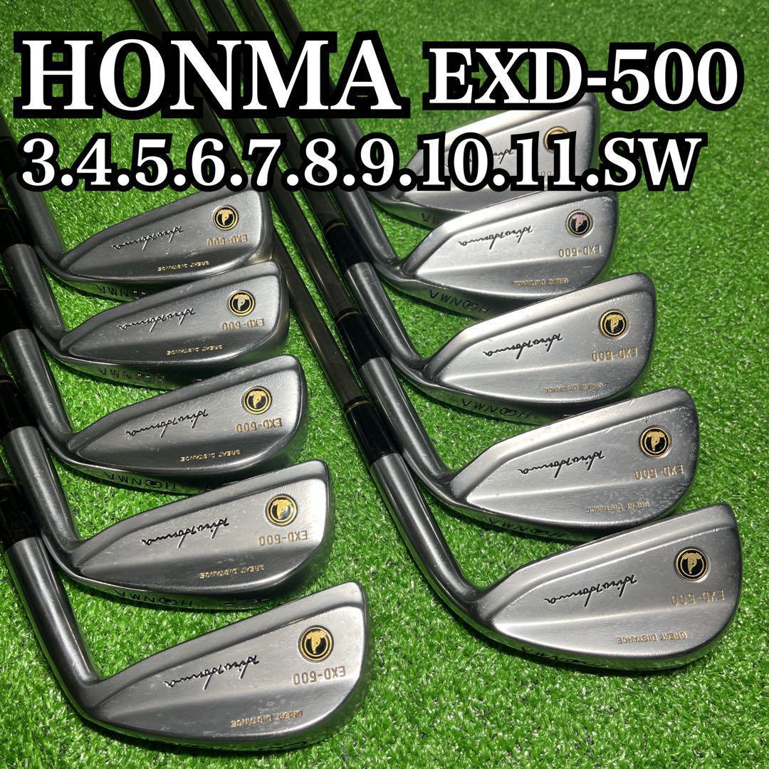 D7 HONMA ホンマ EXD-500 アイアン マッスルバック 10本 右利