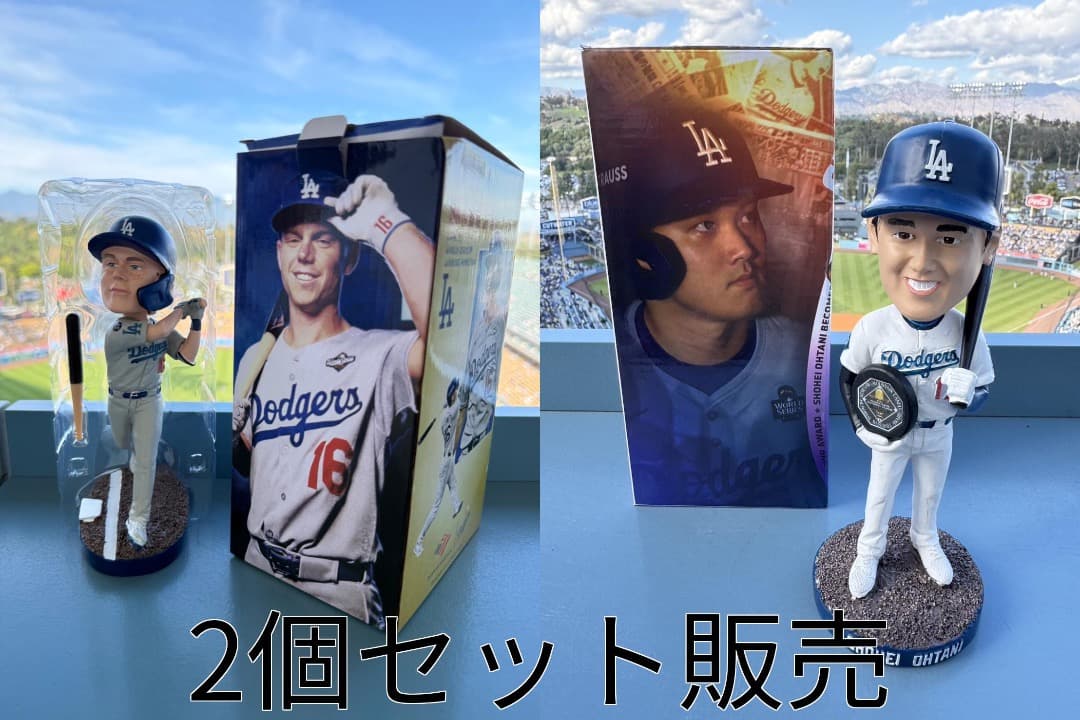 【セット販売】3/28 ウィル・スミス ボブルヘッド ドジャース 配布 先着順
