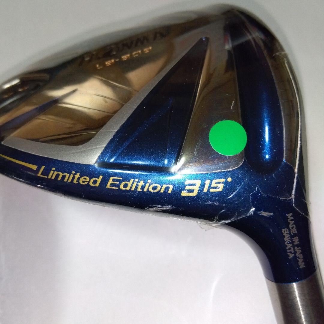 限定品 HONMA LB-2000 【Ｒ】２星★★【３Ｗ】【Ｕ１９°】新品未使用