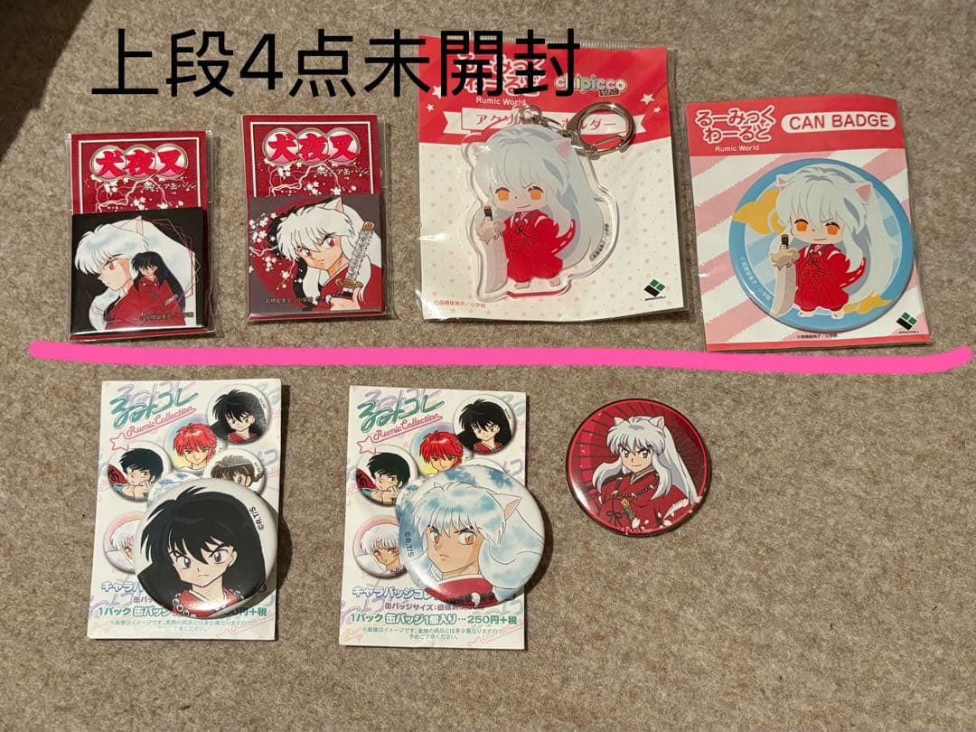 犬夜叉 黒髪 朔日 缶バッジ 高橋留美子 スクエア缶バッジ