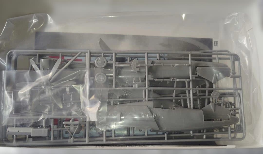 未組立九州J7W1 局地戦闘機震電　ゴジラ-1.0 劇中登場仕様