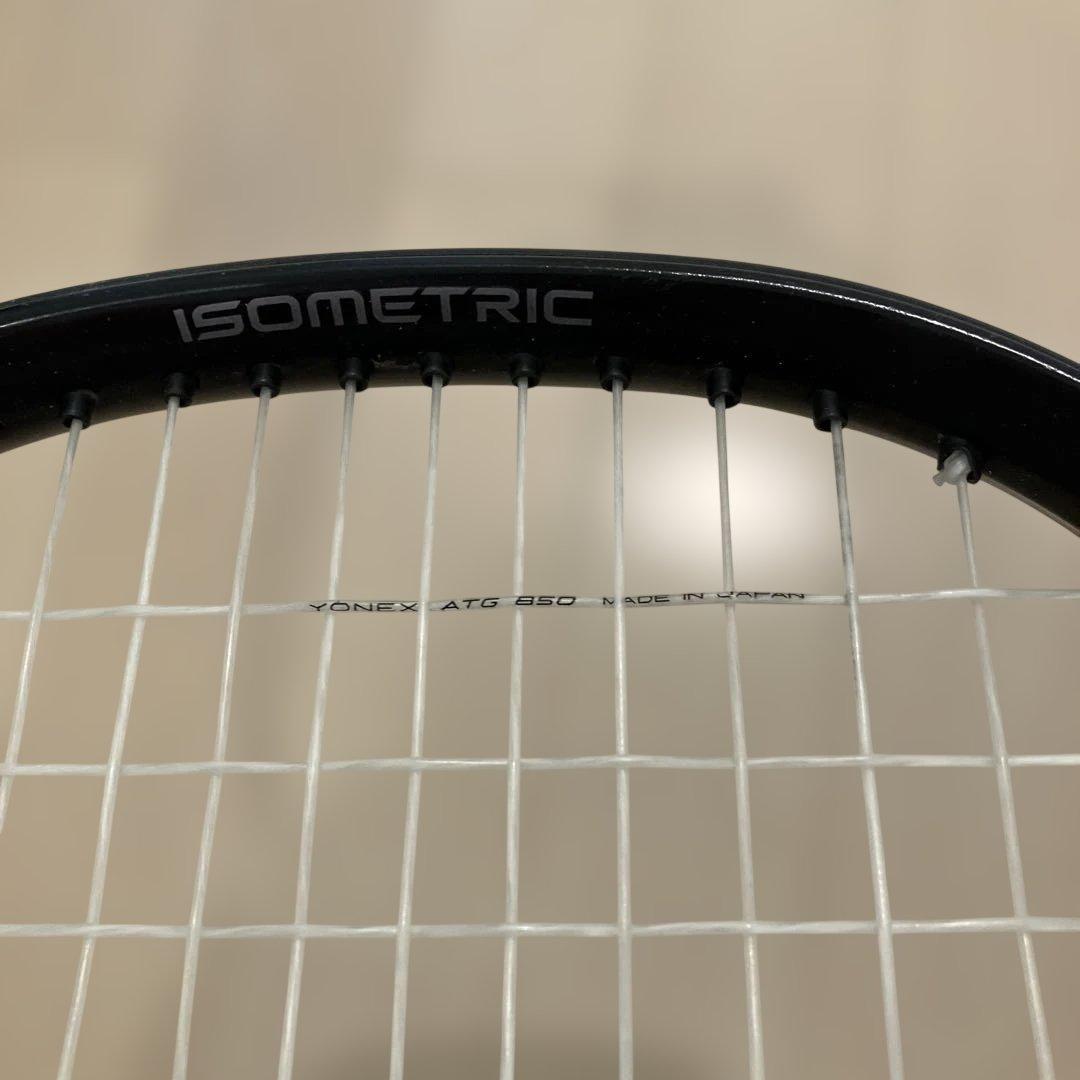 ヨネックスE ZONE 100L アクアナイト G1