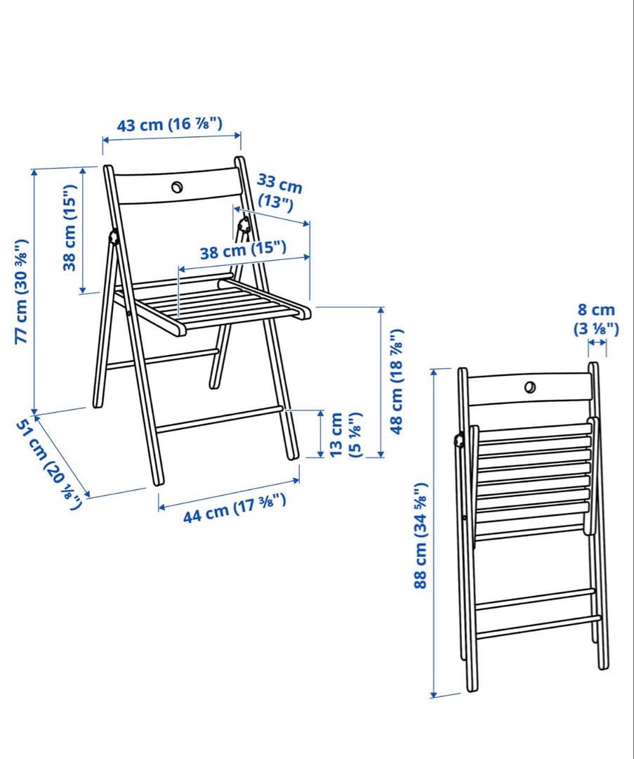 【IKEA FRÖSÖVI折りたたみチェア／2脚セット・ダークブラウン】