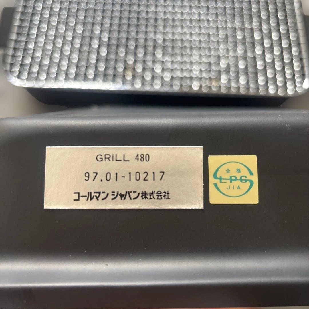 【超希少】キャンピングガス バーベキュー グリル 480 ラバロック 溶岩石