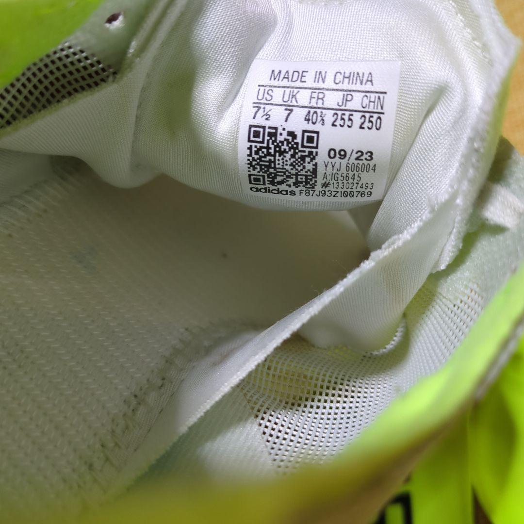 け*び様 Adizero Japan8（Adios8） 25.5cm