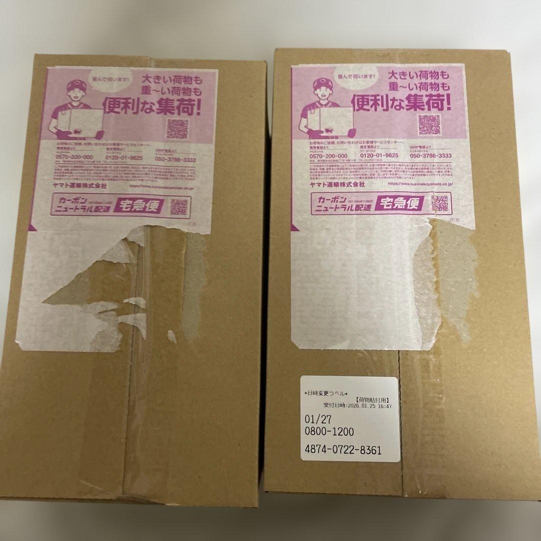 箱未開封 シュリンク付き ポケモンカード スペシャルBOX ヒロシマ 2BOX