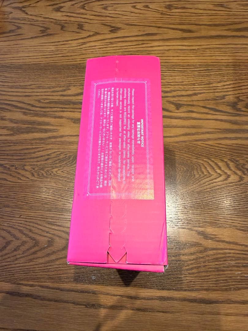 mellojoy メロジョイ ハンバーガー未開封 付属品付き