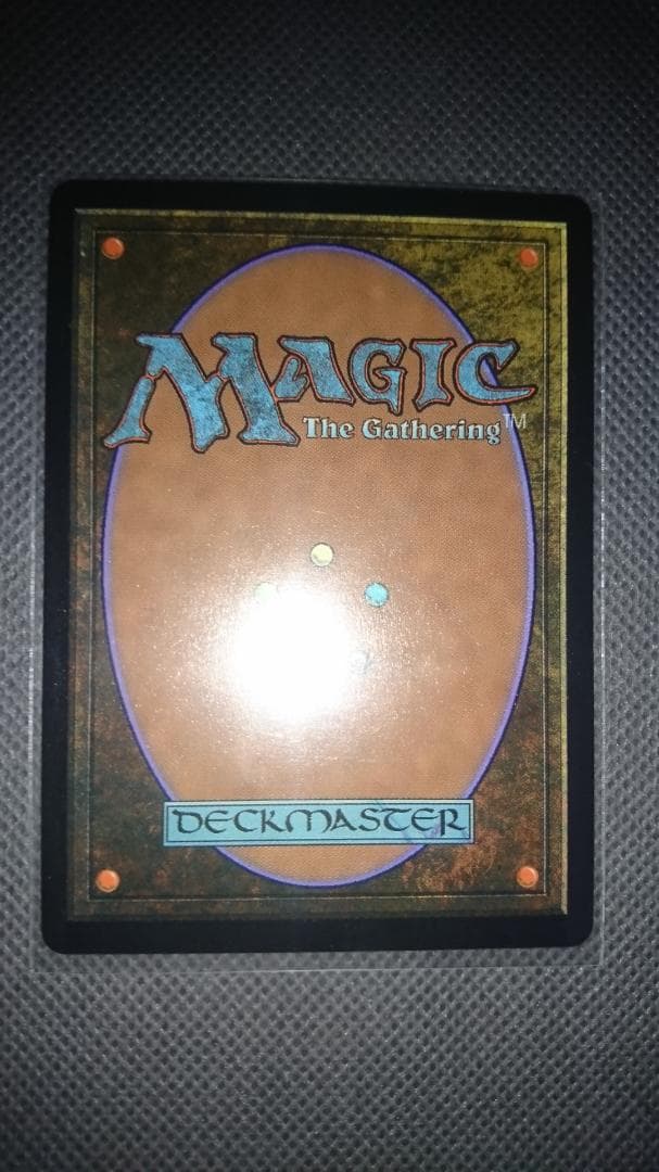 テクスチャー・フォイル　思考囲い　英語　MTG