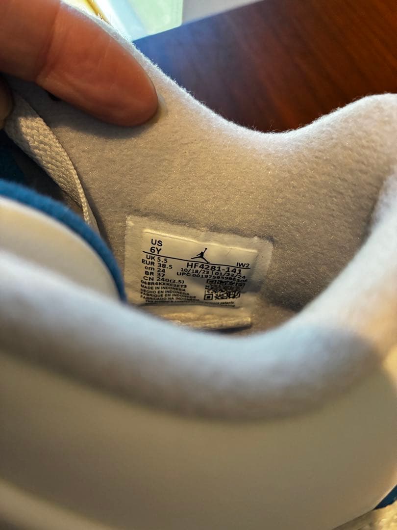 Jordan Air Jordan 4 ホワイト/ブルー