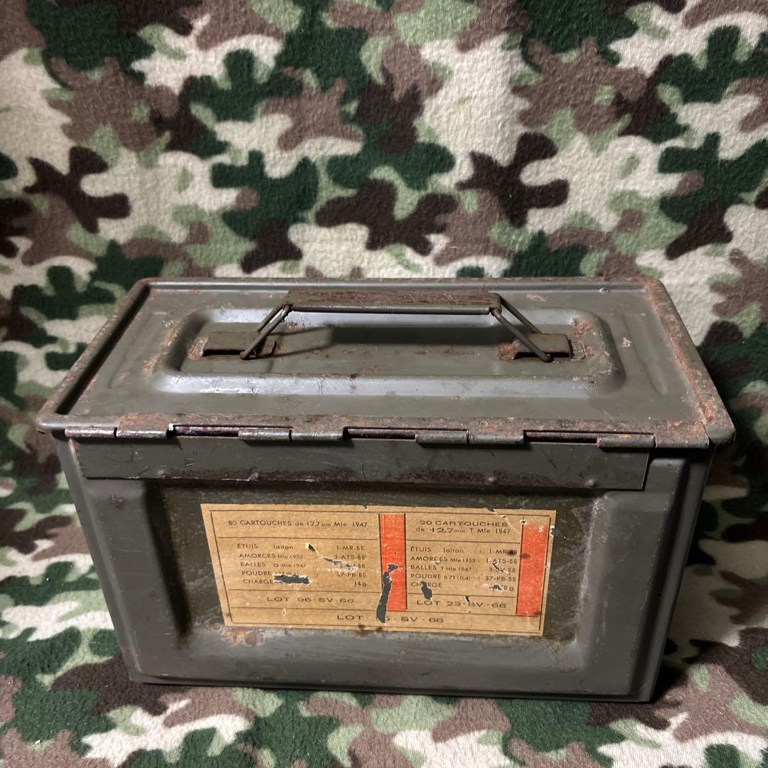 フランス軍　60s 70s CAL.50 AMMO BOX 弾薬箱　送料無料　③
