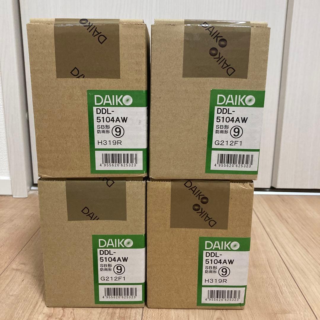 新品未開封　DDL-5104AW✖️4台　ダウンライト100φ 温白色