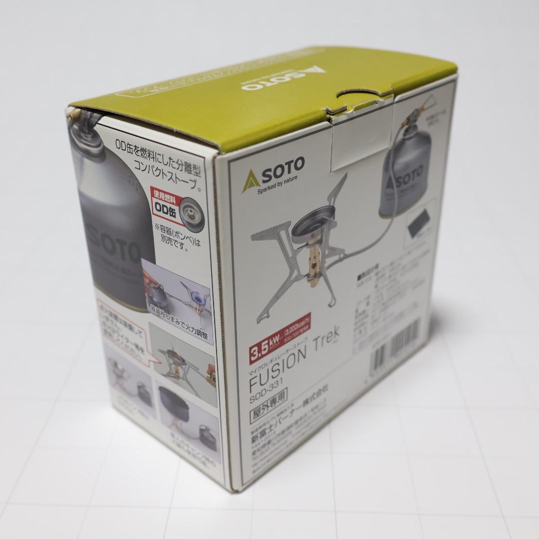 SOTO FUSION Trek SOD-331 シングルバーナー