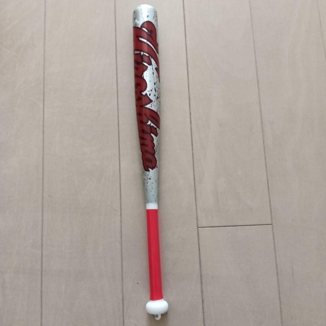 カープ森下選手ユニフォーム 18番 Lサイズ タオル・応援バット付き