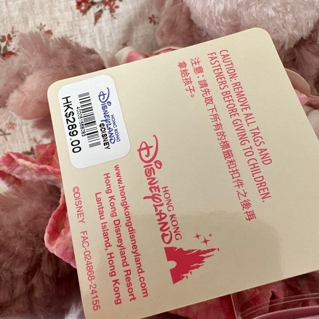 香港ディズニー❤️春日　シュガーランド　ダッフィーシェリーメイ　ぬいぐるみss