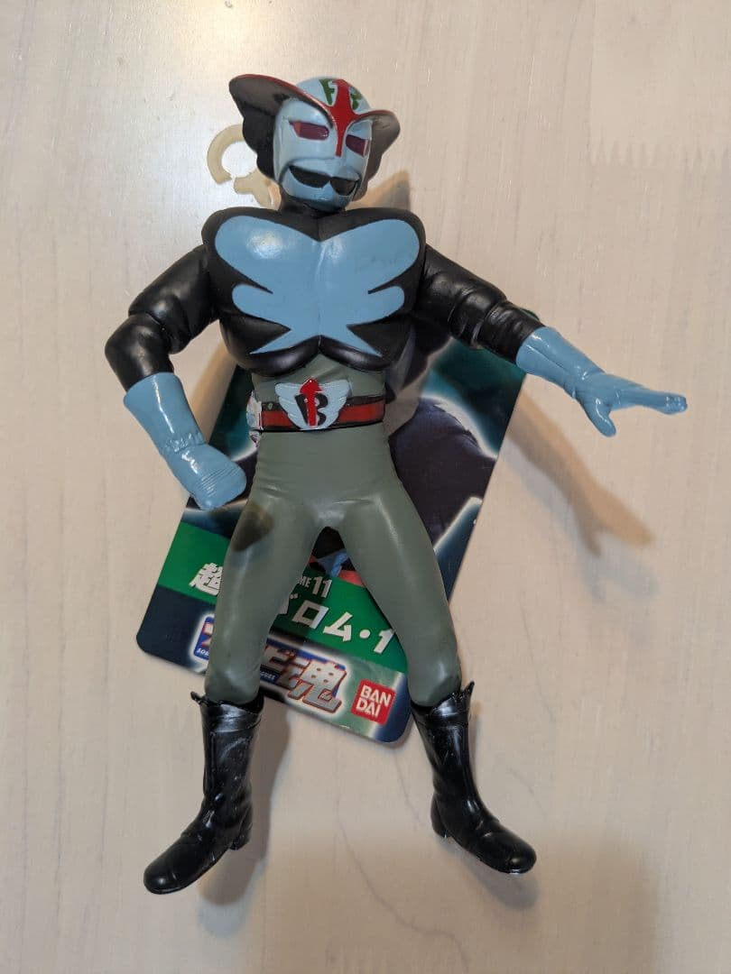 ソフビ魂「キカイダー01」「超人バロム・1」