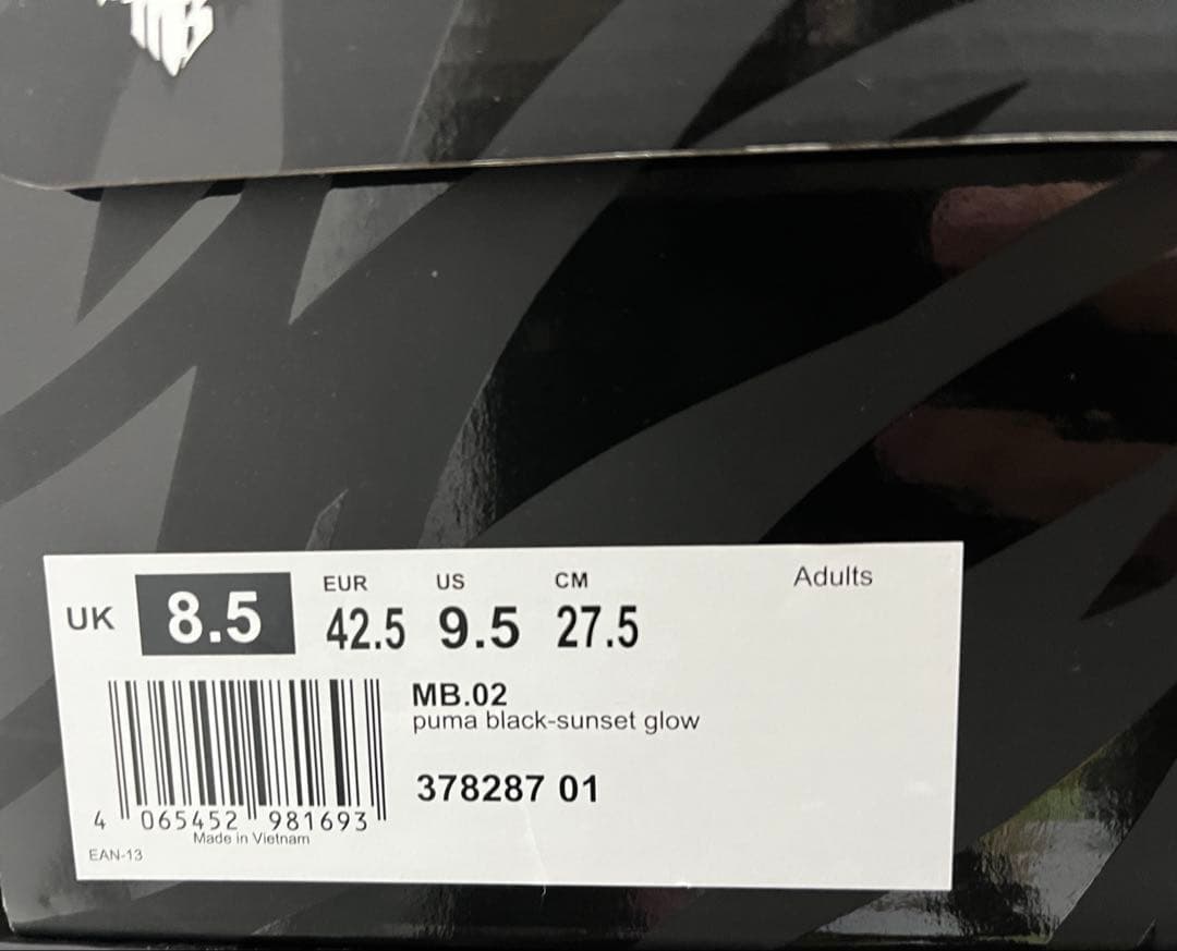 シューズ(男性用) PUMA MB.02 27.5cm
