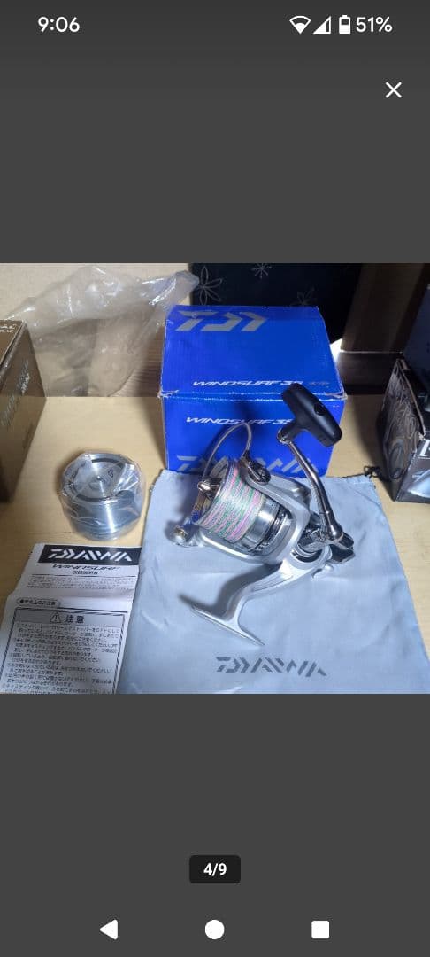 週末迄 最終価格　DAIWA リール　4個セット　送料込　ダイワ