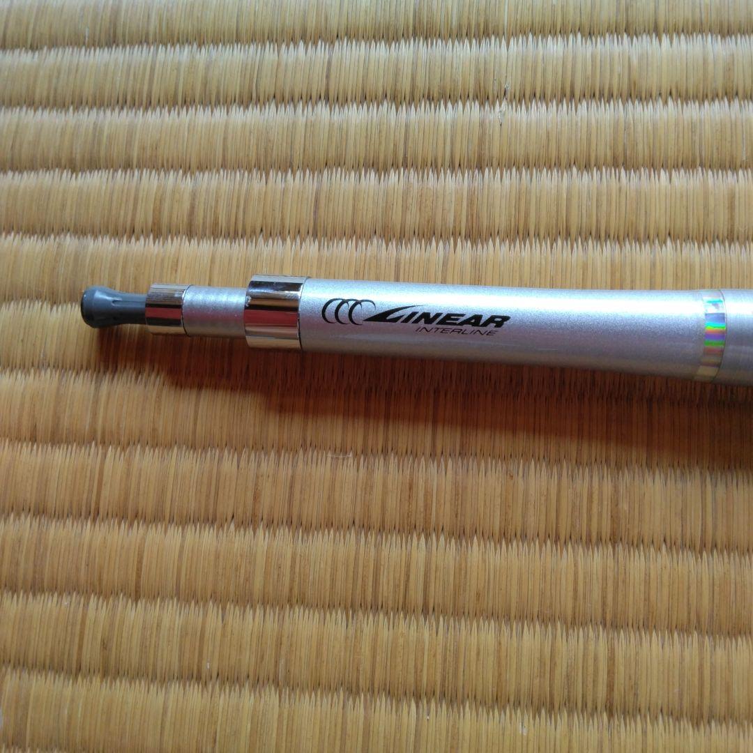 ダイワ　潮流Li　T 20 350I　インターラインロッド