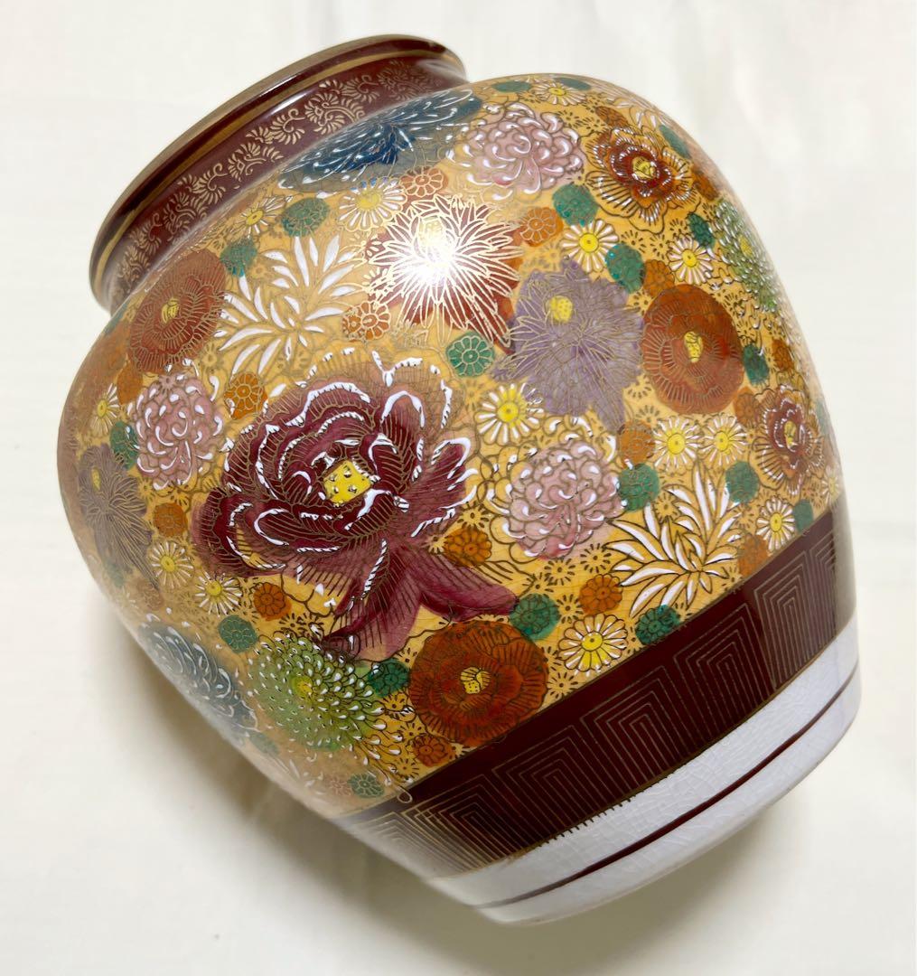未使用　九谷焼　牡丹　菊　花詰　花瓶　花器　フロワーベース　飾壷