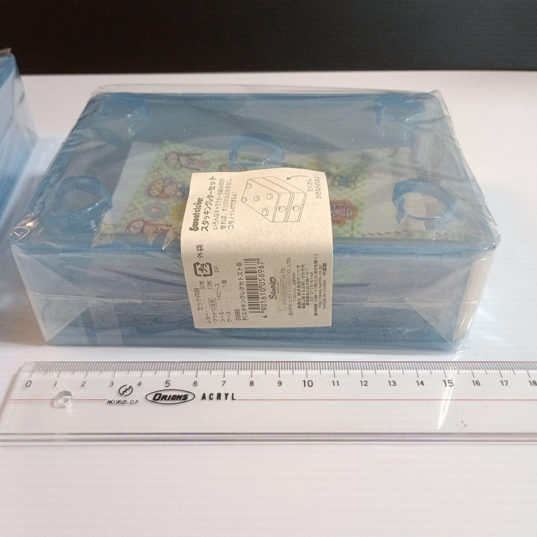 【4/10までの出品・最終値下げ】サンリオ★パティ＆ジミー★レターセット(青2)