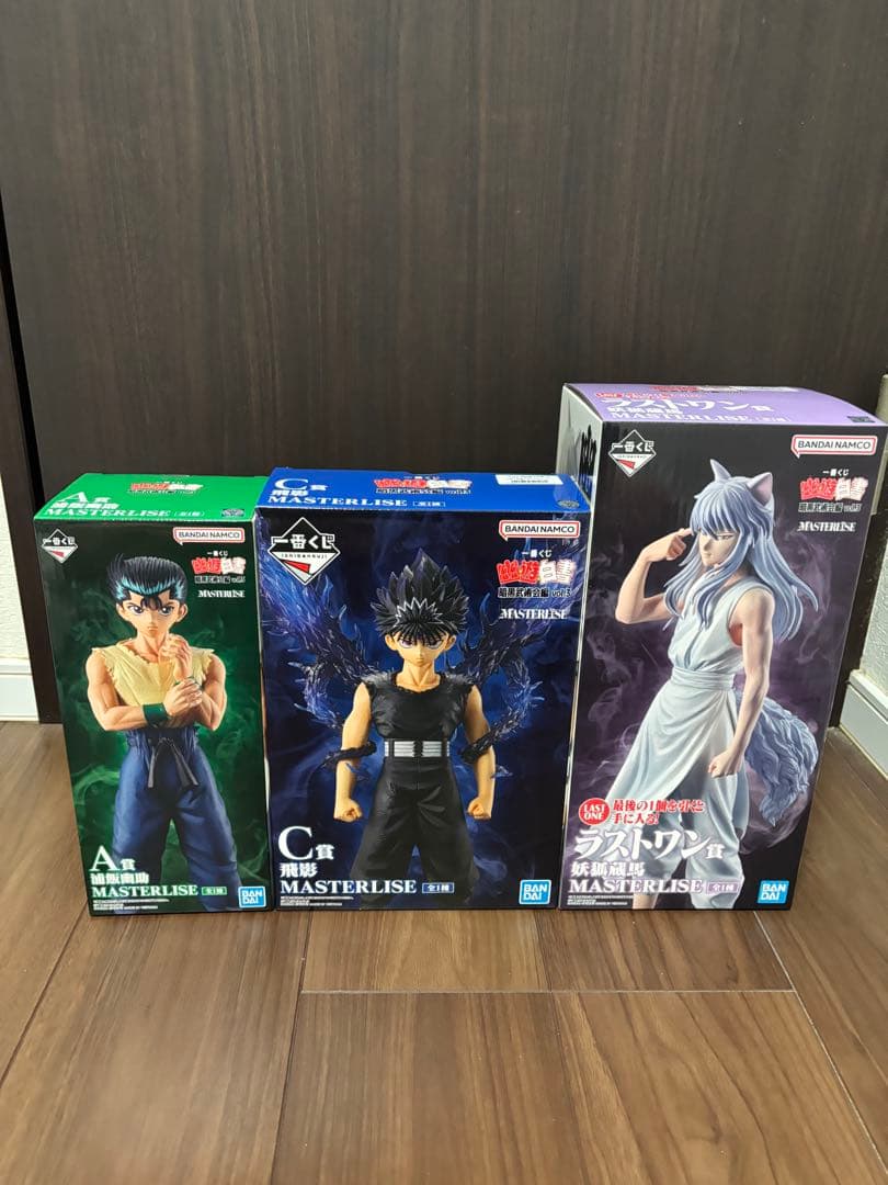 一番くじ 幽遊白書 ラストワン賞 妖狐蔵馬 A賞 浦飯幽助 C賞 飛影フィギュア