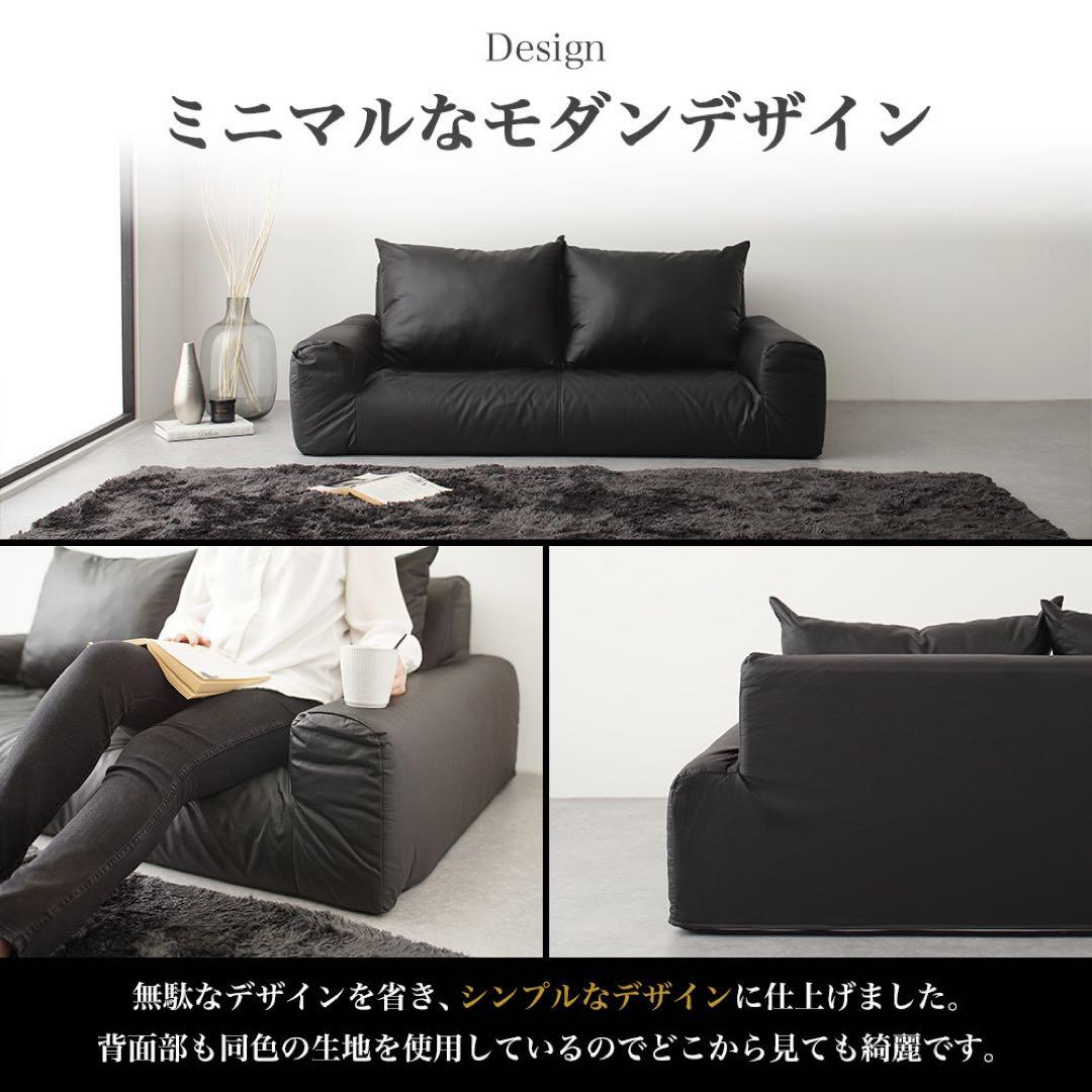 L 新品 レザー ソファ アイボリー ローソファ フロアソファ コンパクト ラブ