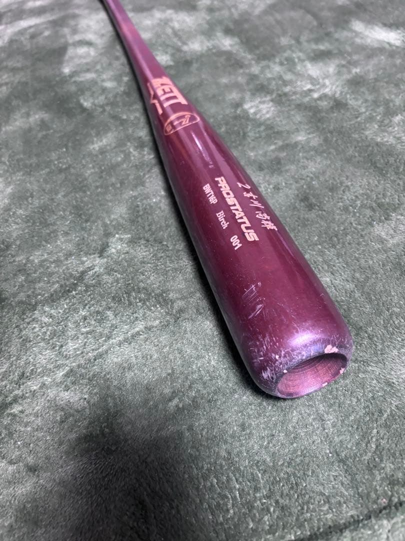 吉川尚輝選手使用バット ZETT PROSTATUS 硬式バット