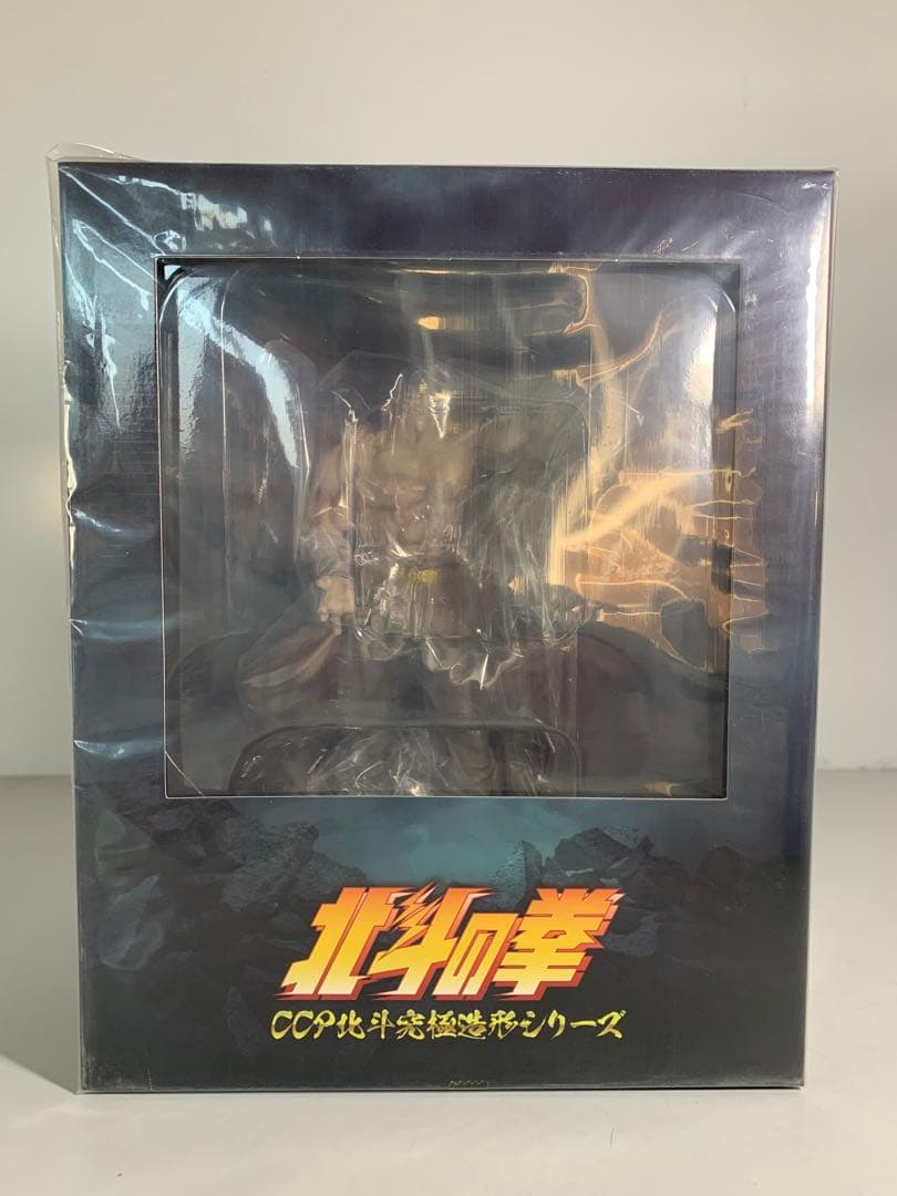 新品未開封品 北斗の拳 北斗究極造形 アミバ 初期設定版 非売品