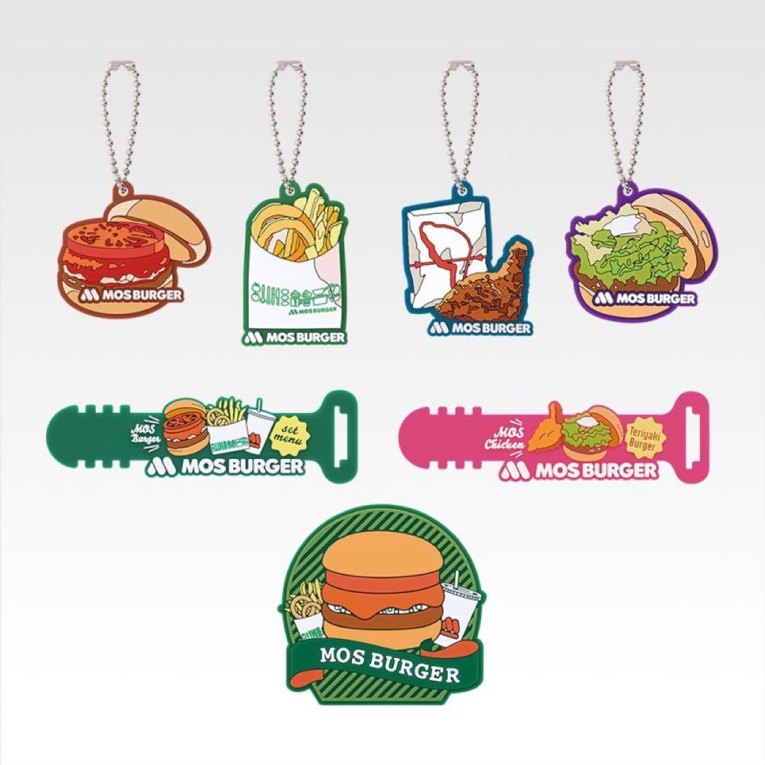 一番くじ モスバーガー2 まとめ売り クッション マグカップ タオル 未開封