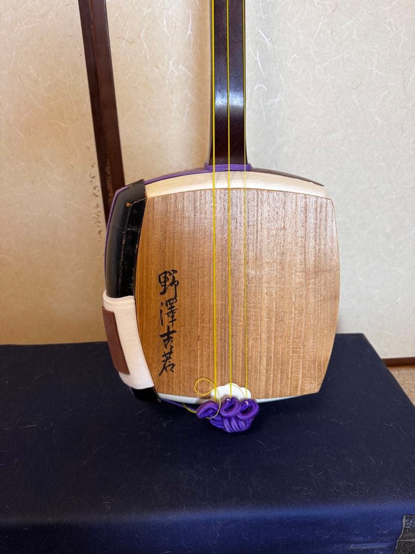 太棹　三味線本体 野澤吉弥製 3弦　義太夫