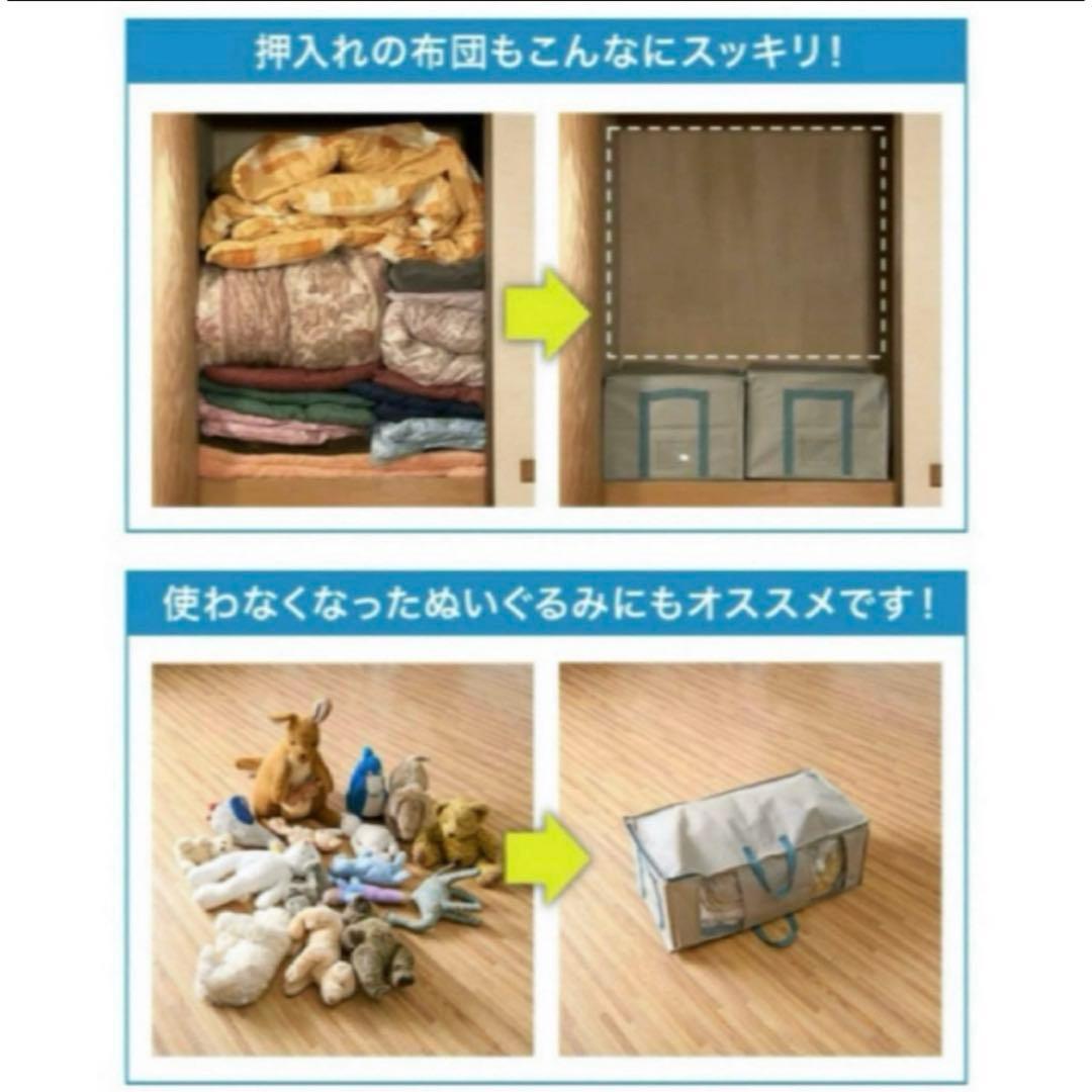 dinos ディノス 圧縮ボックス スピードキューブDX 4個セット 圧縮袋