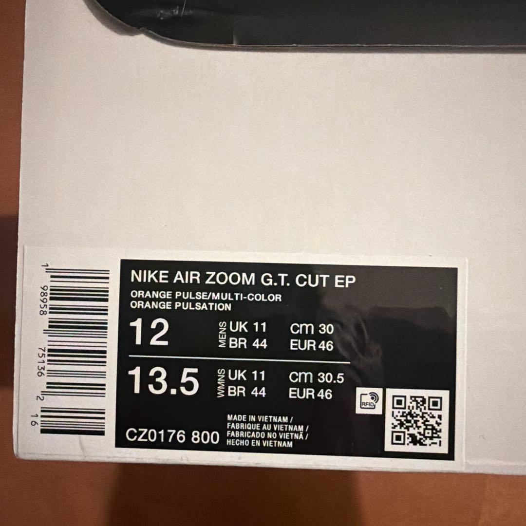 シューズ(男性用) Nike air zoom G.T. cut1 PE Dylan Harper