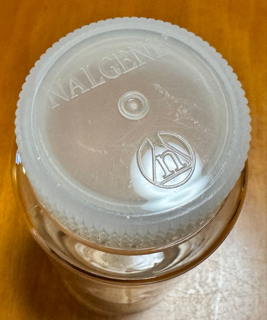 MSR EPI NALGENE UNIFLAME コーヒーセット キャンプ道具
