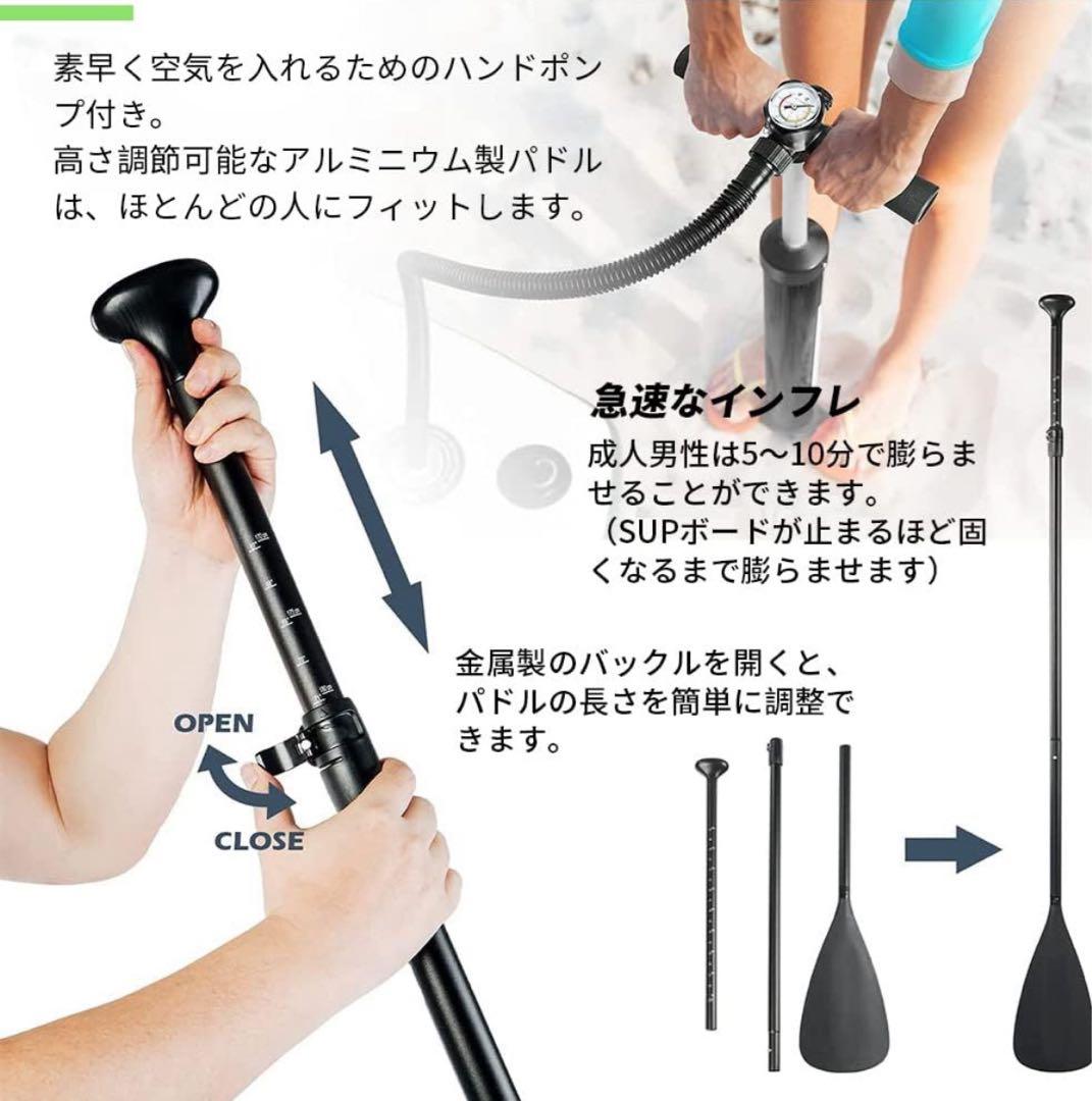 サップボード SUP スタンドアップパドル 初心者 EVA 軽量 マリンスポーツ