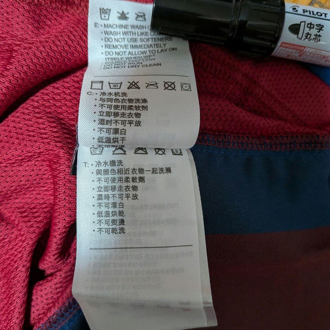 2004-05 NIKE FCバルセロナ ゲームシャツ