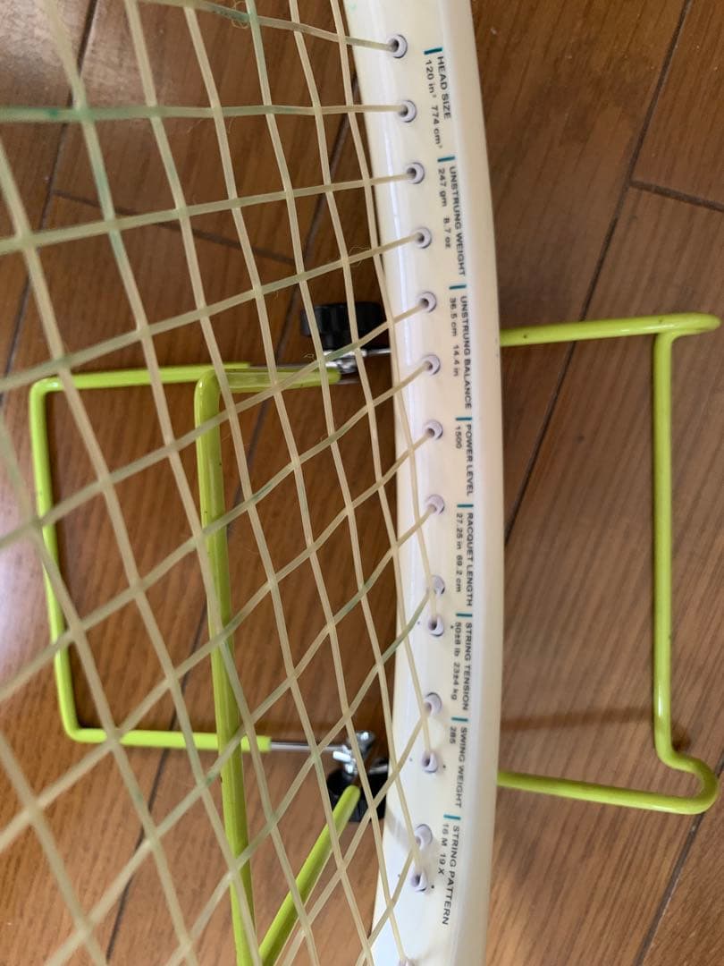 Prince エンブレム 120 G1 美品