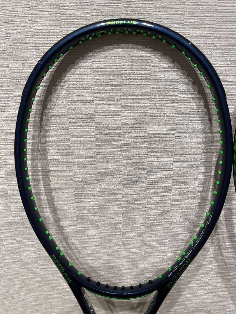 プリンス ファントム100 G3 2本セット