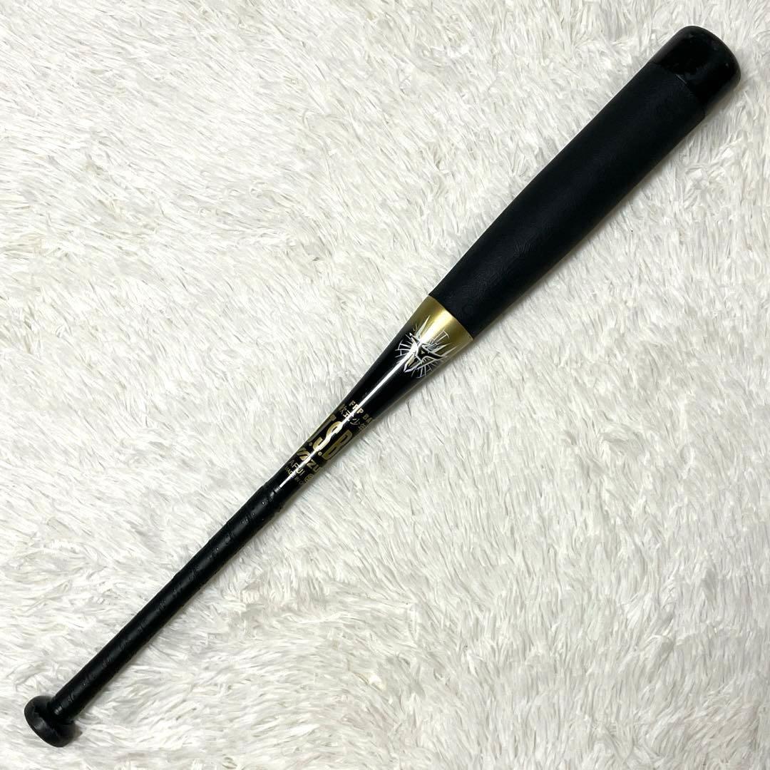 ミズノ ビヨンドマックスEV 78cm 540g グリップ新品 ケース付 少年用