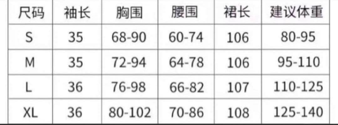 激安‼️社交ダンスドレス 紫(Lサイズ)