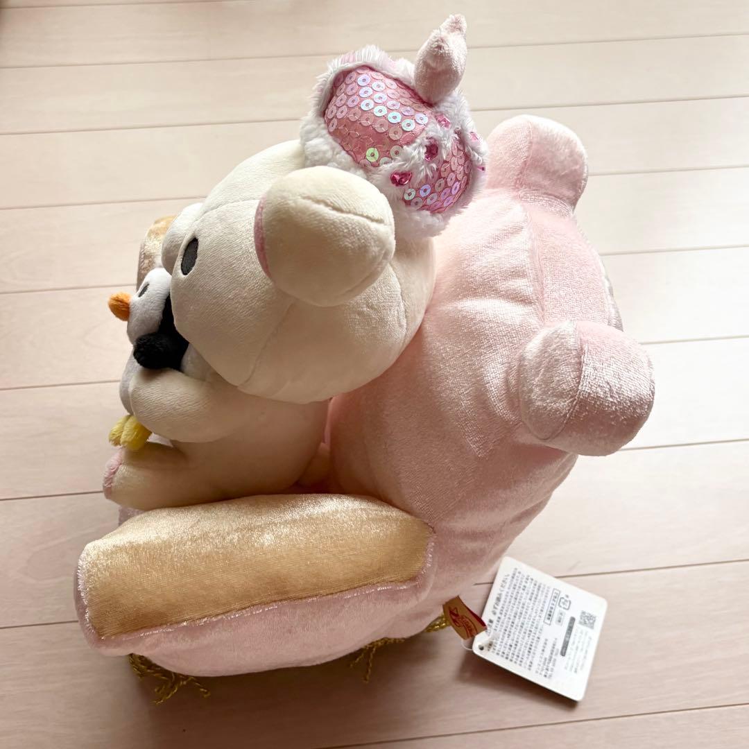 大リラックマ展　リラックマ　コリラックマ　ぬいぐるみ　レア　リラックマストア
