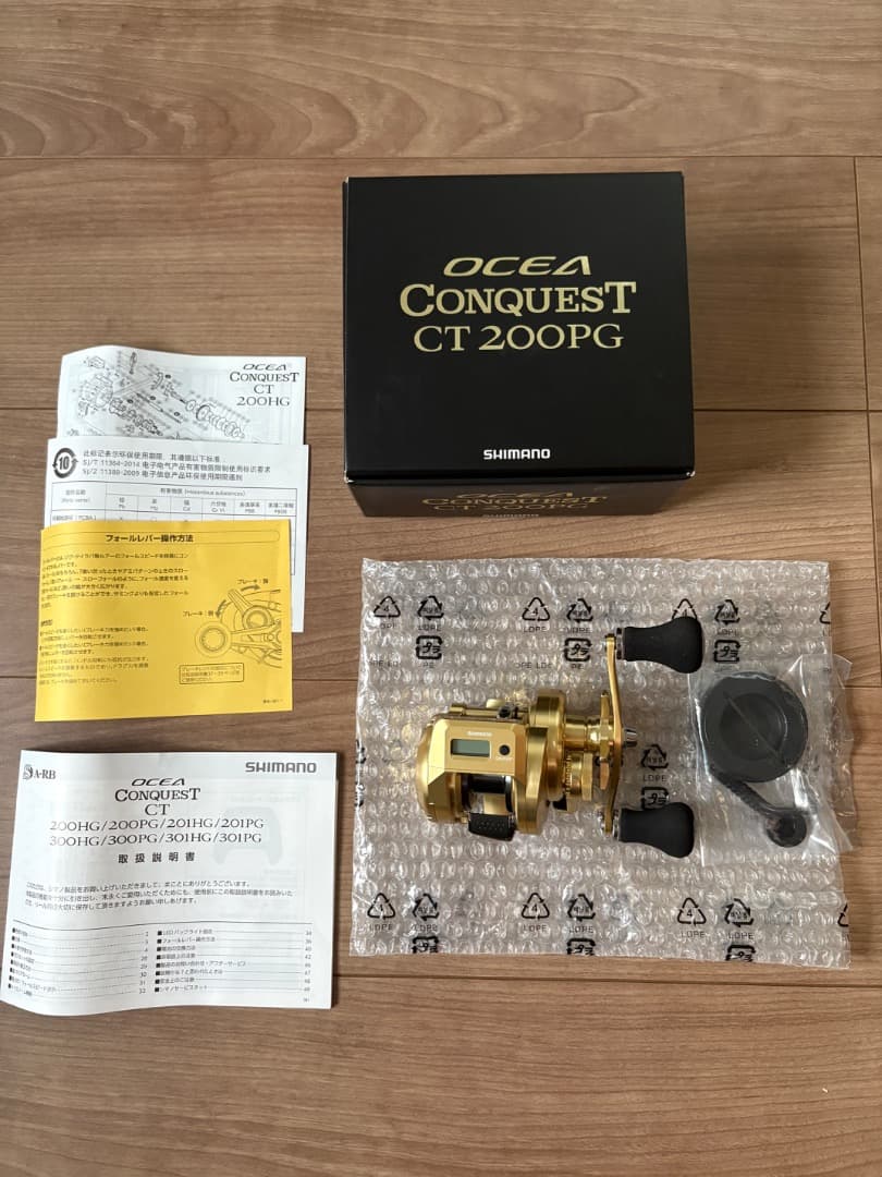 シマノ 18 オシアコンクエストCT 200PG　新品未使用