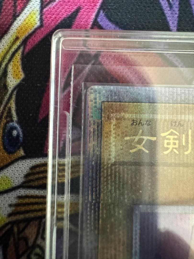 遊戯王　女剣士カナン 25th クオシク