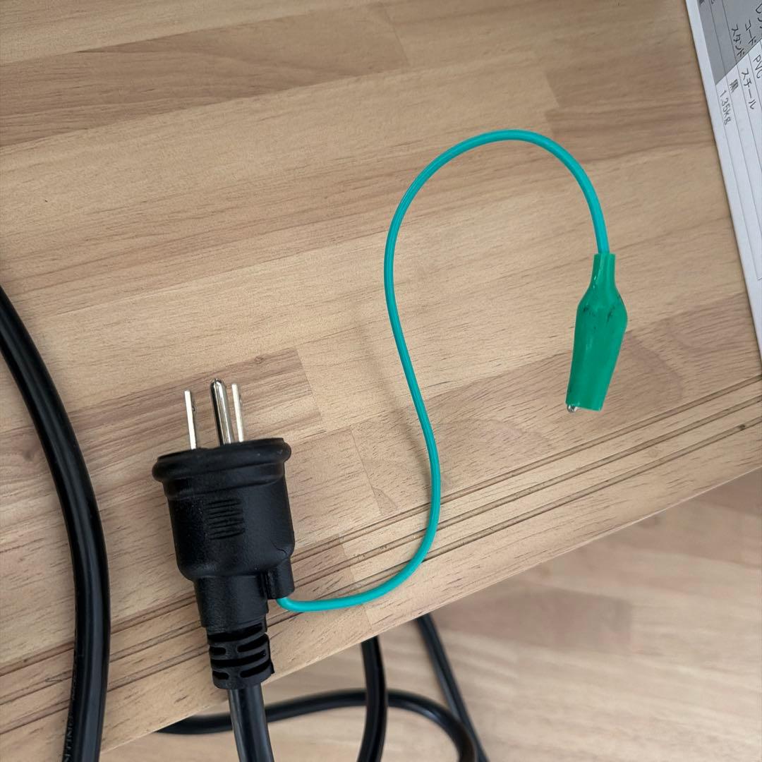超薄型LEDワークライト